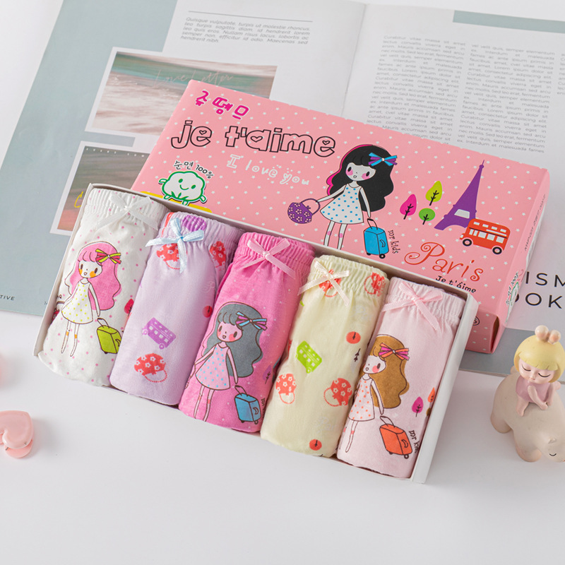 Путешествие принцессы