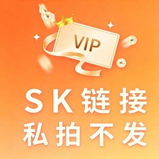SK����