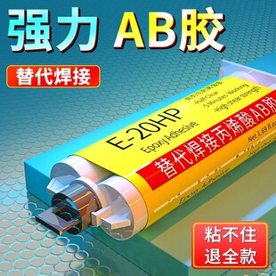 ab�z�����f���z�ߏ��Ⱥ��ӄ�ճ�����F�����մɲ���ľ�^����������