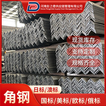 ���ý�� S235JR-S355J2 ��N�ȼ����x �������J�C �|���ɿ�