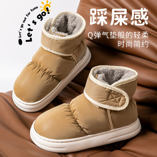 ѩ��ѥ��ˮ����ЬŮ�����⴩�҃ȼҾӱ�ů�����H�������Ь��ʿ
