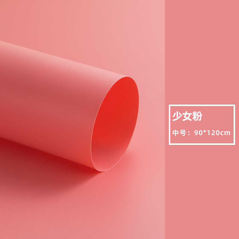 가리 핑크 90*120cm