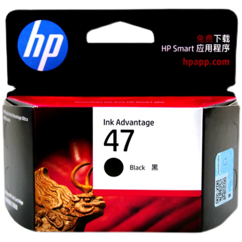 Оригинальный картридж с чернилами HP 47 4877 4800 4825 4826 4828 4829 4900 4977