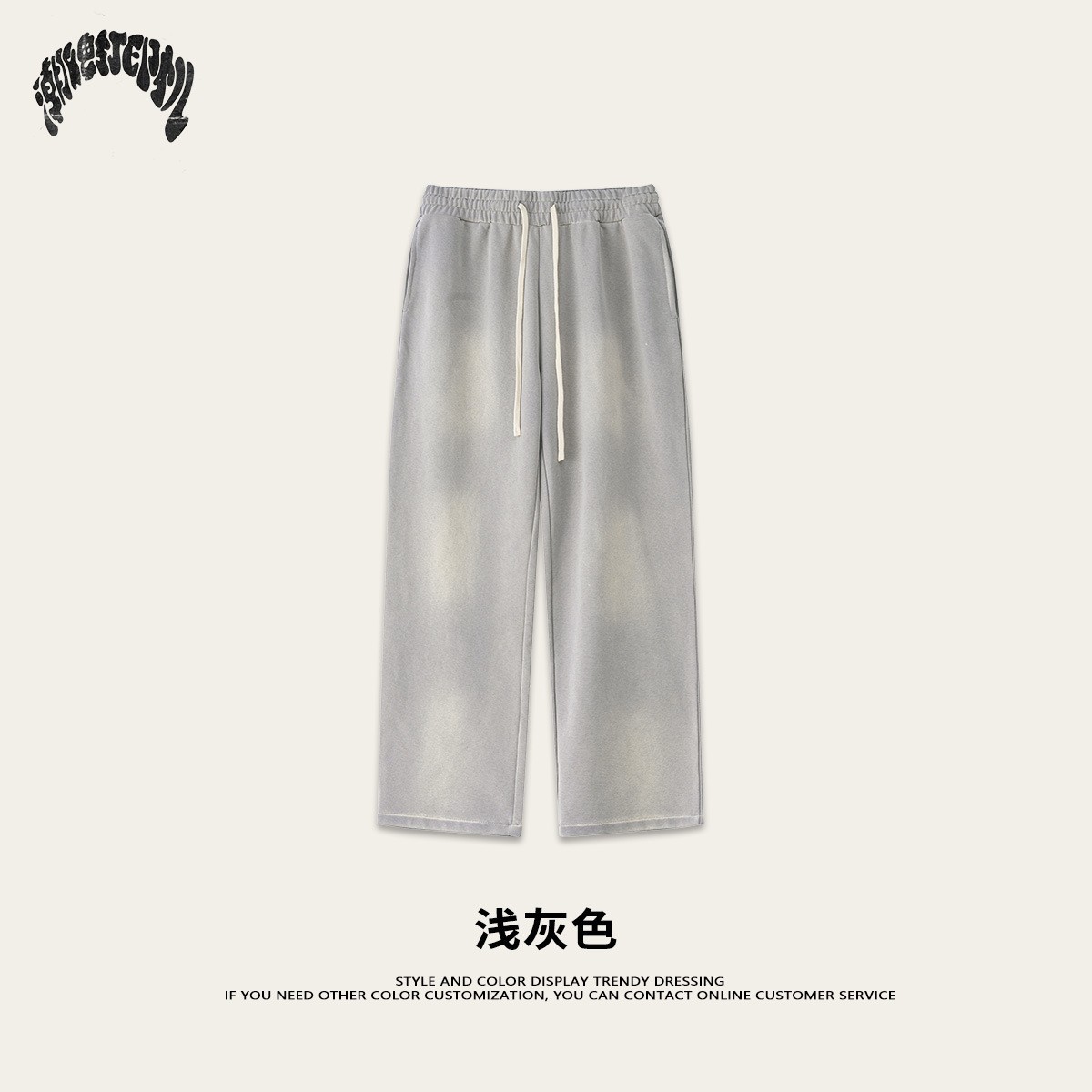 Impresora de marcas| Colección de bienestar de moda de hombre, pantalones casuales de moda de hombre, pantalones 19.9 / pieza