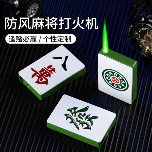 Metal Mahjong Lighter Green Flame Mahjong Room Gift Windproof Lighter Support Wholesale Facai Hongzhong