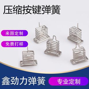 ���S�����|�����I���� ����_�P��߂��������Ώ����|���Б�����