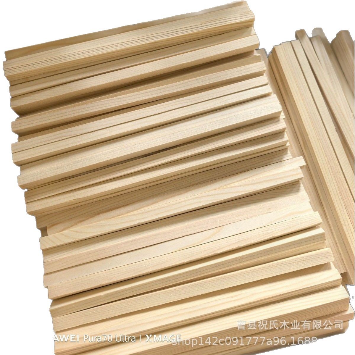 2025-03-26 11:49:33.jpg