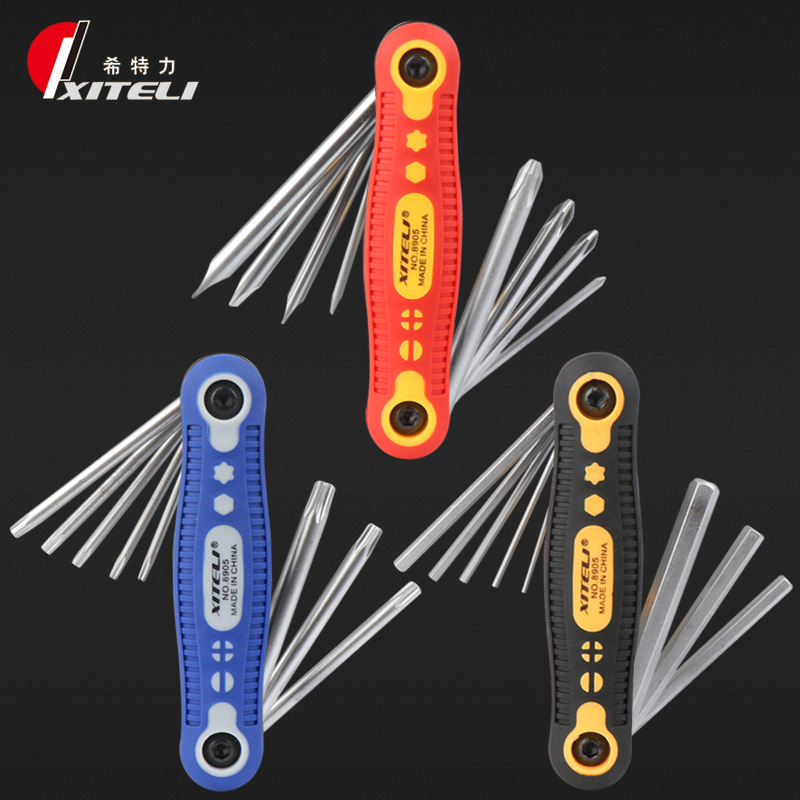 厂家直销折叠式内六角扳手8件套内六角套装折叠螺丝刀十字-字梅花