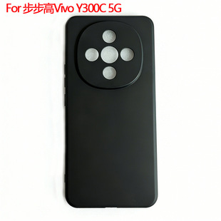 �m��춲�����Vivo Y300C 5G�֙C�����o���֙C��ĥɰ���ز�TPU