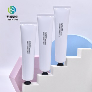 25ml hand cream lotion hose cosmetic Aluminum plastic tube packing material ointment gel hose hand cream hose empty tube