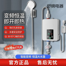 ʽ늟ˮaؼӟСlgϴⷿ