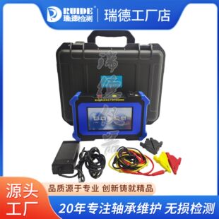 ���RUIDE-DJ03plus��yʽ늙C���ϙz�y�x/�G�S�tָʾ�o�B����