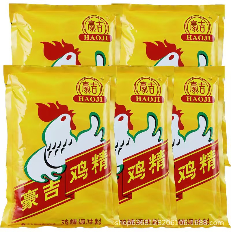 豪吉鸡精454g餐饮鸡精调味料拌菜炒菜煲汤火锅鸡精餐饮商用