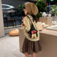Super Fire Boys' Small Satchel Children's Travel Backpack Boys' Girls' Chest Bag Girls' Bag Baby Crossbody Bag Toddler