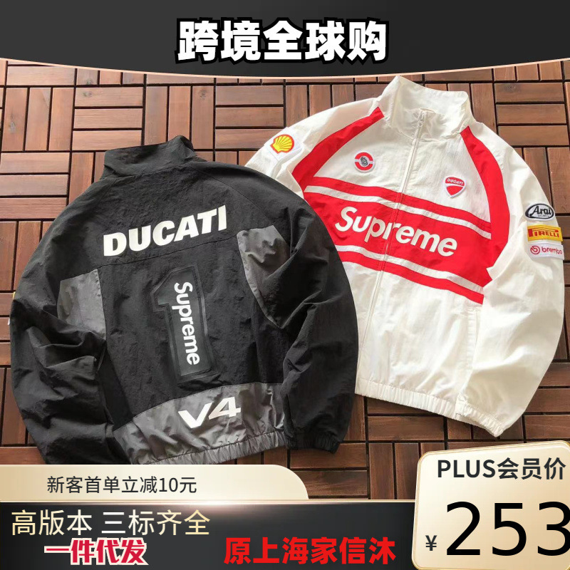 New Camouflage Classic Embroidered Fleece Hoodie Loose Unisex Sweatshirt Trendy Brand in Stock Wholesale Cotton Street Fashion