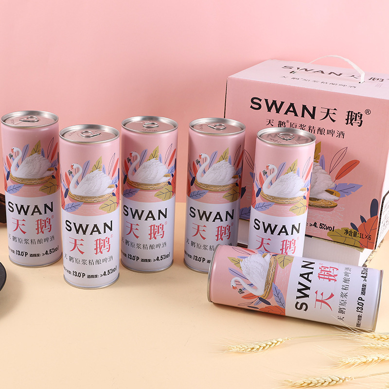 ビール卸売 スワンクラフトビール 1L パック ソースメーカー卸売 1 ピース卸売全箱送料無料 インターネットセレブクラフトビール|undefined