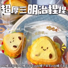 ��������˾���󘷿ɐ۷���ʳ��h���≺��߃�ͯ�^�ҼҜp�����