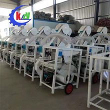 �r�õ���ȥ�s���x�O�� ʳƷ�S�Zʳ�w���Y�x�C ���طN�����s�C