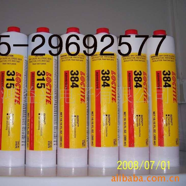 乐泰胶水loctite315，loctite384,loctite3873