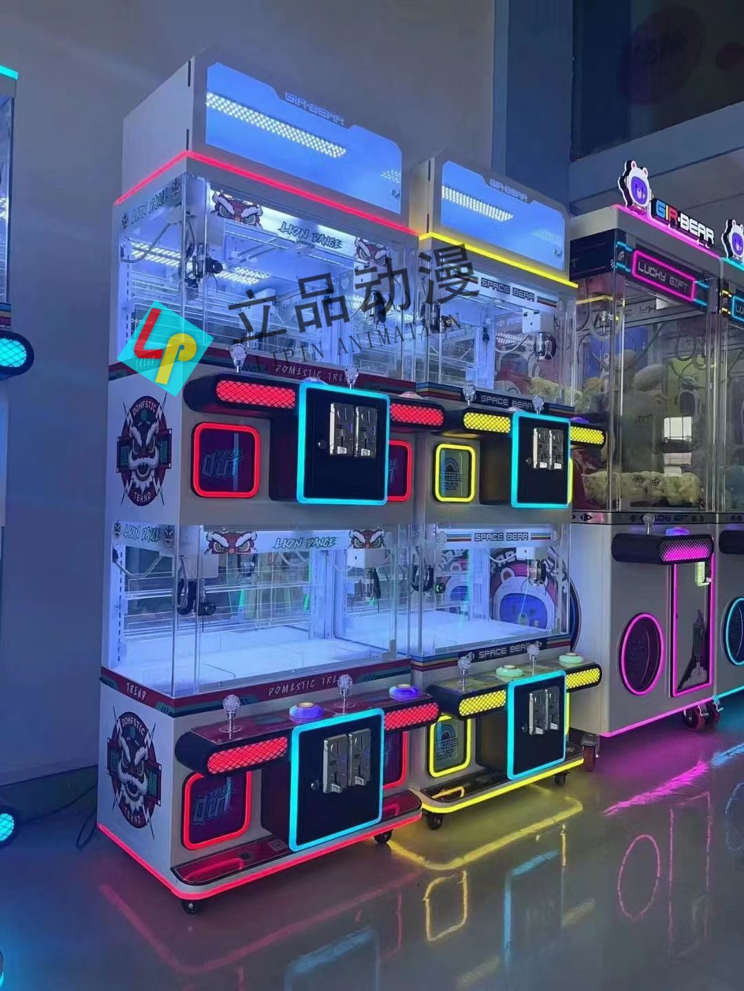 watermark_微信图片_20230220131752.