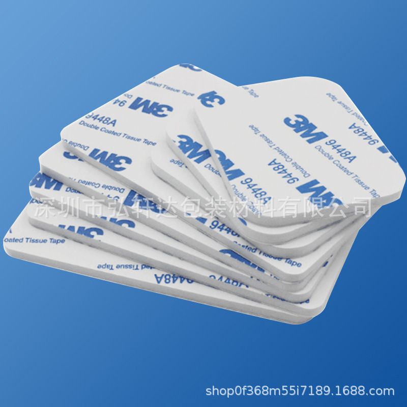 厂家直销 3.M双面胶贴 强力泡棉双面胶海绵胶透明无痕胶 模切