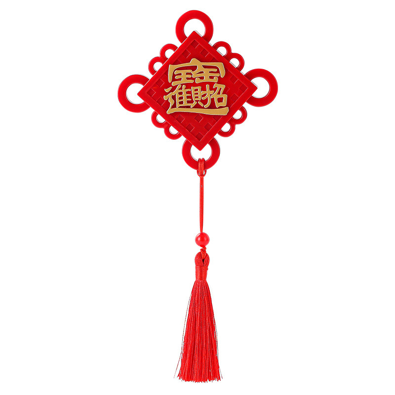 2 tesoros de la suerte