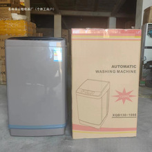 ϴ�»�ȫӢ�Ĳ���ȫ�Զ�ϴ��һ������ù�Ԣ��ϴ�»�2025�¿�羳