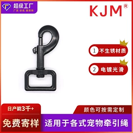 插扣;其他箱包配件;包挂件