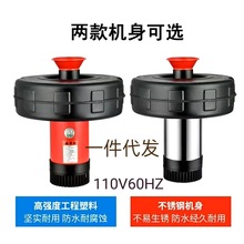 ��Ҏ110V/60Hz750��30��1ƽ���Դ��