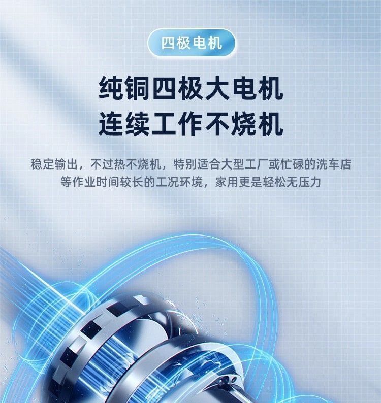 Zhexing Free Shipping High-Pressure Cleaning Machine, Powerful and Ultra-Large Power Commercial Industrial Smart Car Washing Machine, Fully Automatic High-Pressure Pump