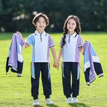 小学生校服春秋装三件套运动服套装一年级儿童班服幼儿园园服秋季