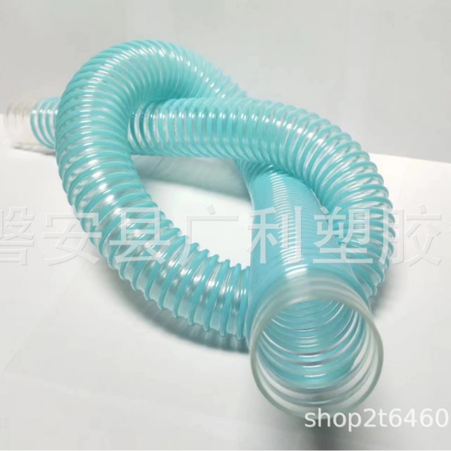 PVC缠绕下水管厨房水槽洗脸盆蓝色加厚高弹下水管加长延长排水管