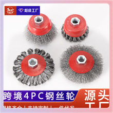 ?羳4PCŤz䓽z݆bŤzPŤYzP݆