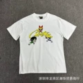 3123 White
