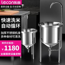 ��������ϴ�יC25KG50KGȫ�ԄӲ��P�ˮ��ʽ���יC�๦�ܿ��Ƅ�