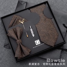 �r�����I���Џ͹Ż��y��ɫӢ���L���b�̄����e�ͶY�Y�����նY�ﳱ