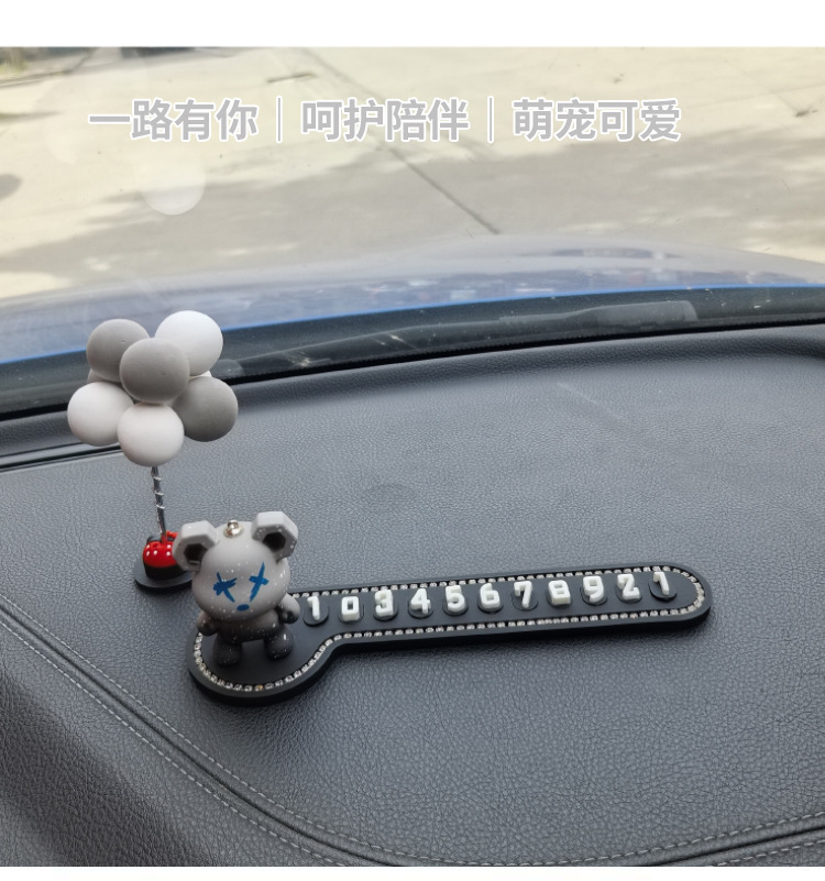 Net red violent bear temporary parking number plate personalized creative cute Net red mobile car phone plate ornaments parking card
