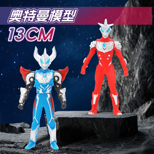 13CMܛ�z�W��������Ʉ���ż���Ƚݵ³����y��ِ�_������Ů������