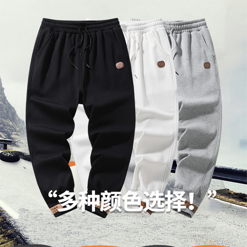 2024 pantalones de guardia con cordón para hombres simples y versátiles de moda, pantalones casuales de verano de moda para niños, nuevos pantalones casuales