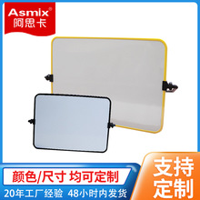 定制桌面小白板支架式双面磁性写字板 塑料边框白板儿童涂鸦画板