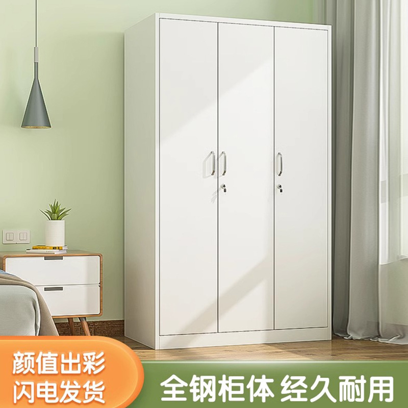 Steel Household Bedroom Wardrobe Modern Simple Storage Cabinet Economical Wardrobe with sliding door Locker for Rental Room
