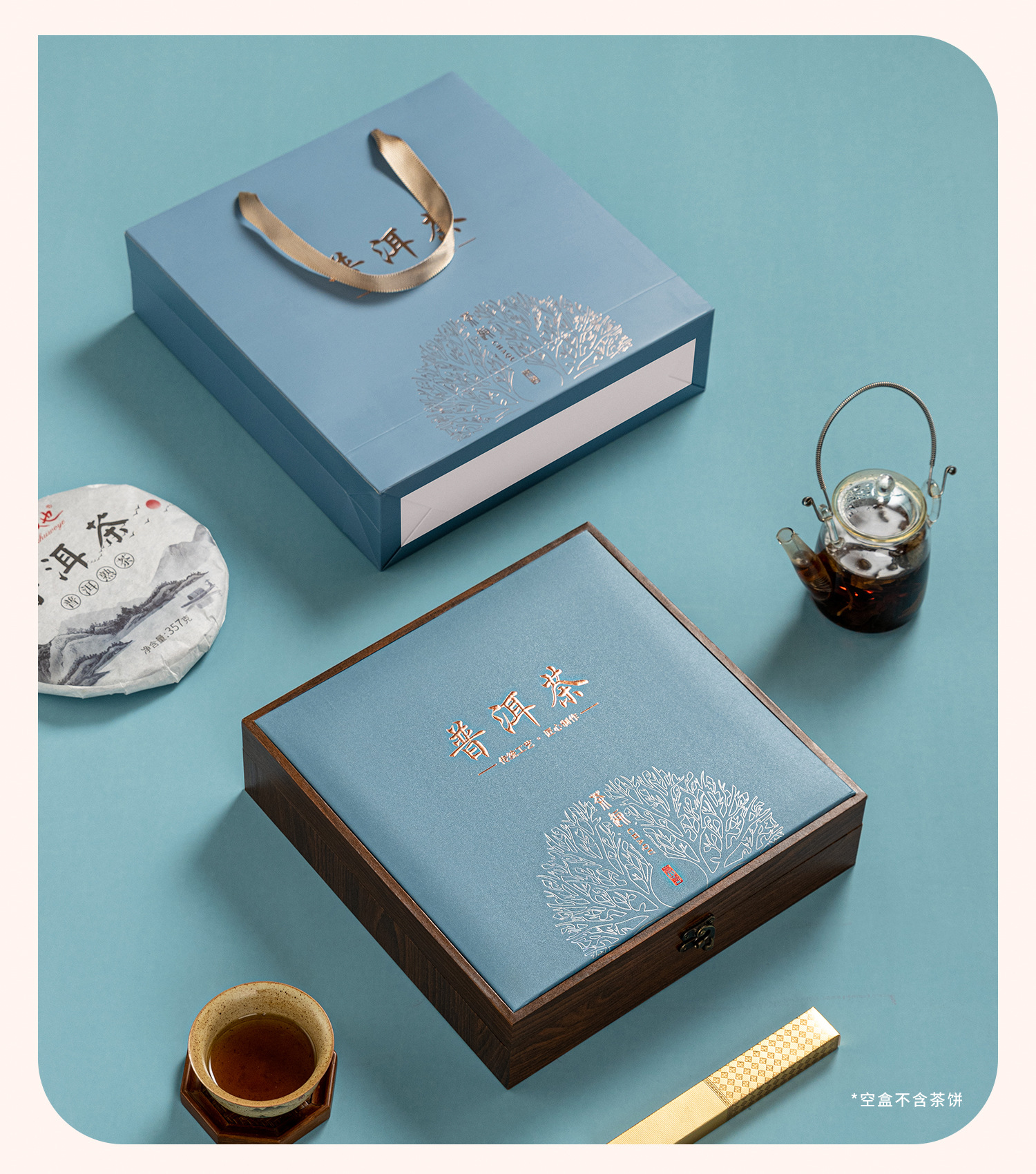 米茶xq (13).jpg