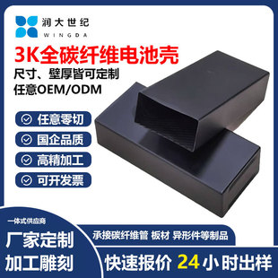 �S��ֱ�N�ߏ���̼�w�S��܇늳ؚ��w�����O�䚤�w��Ҏ�t늳ر��o��