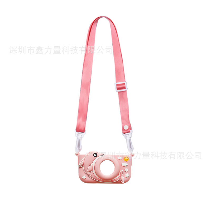 돌고래 실리콘 세트 핑크