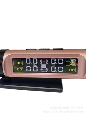 Tire pressure monitoring system Car Tire Built-In External - color-screen-external-rose-gold