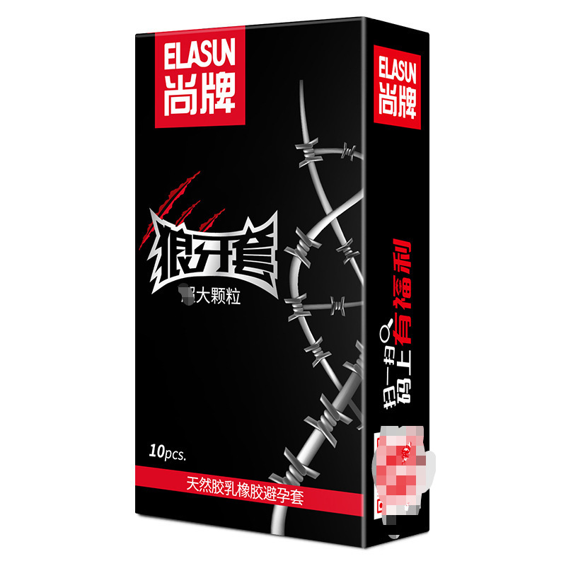 Shangbrand condón 10 unids Lobo llaves condón grande partícula flotante punto sexo adulto suministros sexo