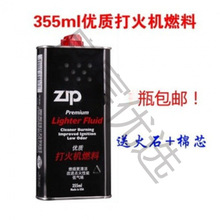 ���S�F؛���lzppo�߼��ȴ��C������ 133MLú�� ��C�͑Ѡt��