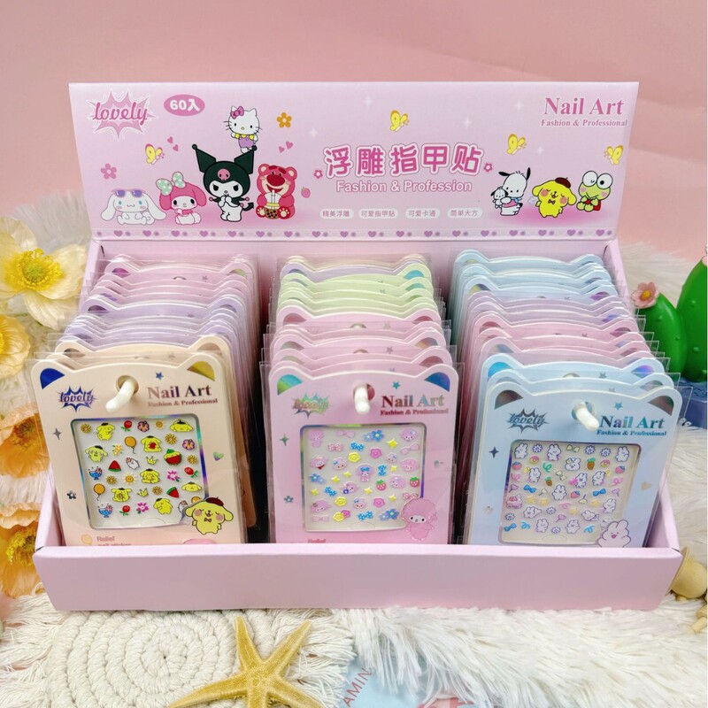 Cross-border cartoon children's 3D embossed nail stickers thin transparent three-dimensional nail stickers small fresh cute cartoon stickers Cross-border cartoon children's 3D embossed nail stickers thin transparent three-dimensional nail stickers small fresh cute cartoon stickers