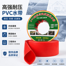 pvcˮ���r�I��ȝ�ˮ�� �S�����l2��4��6��ˮ�� 4bar�Ӻ�pvcˮ��