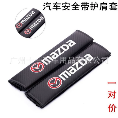 Seat belt shoulder pad M3/M2/M5/M6: Carbon fiber seat